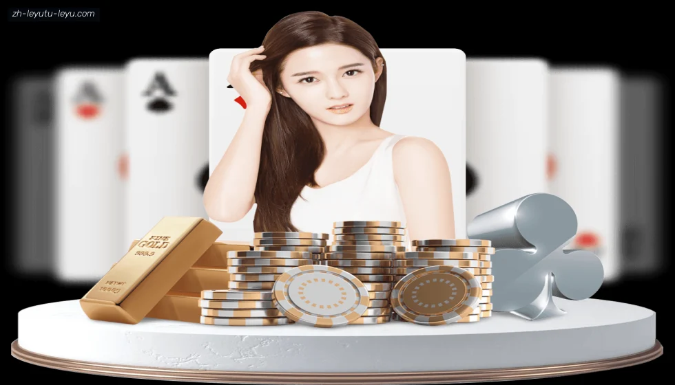 乐鱼体育 banner