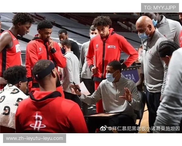 NBA休斯顿火箭队助理教练团队结构及职责分析