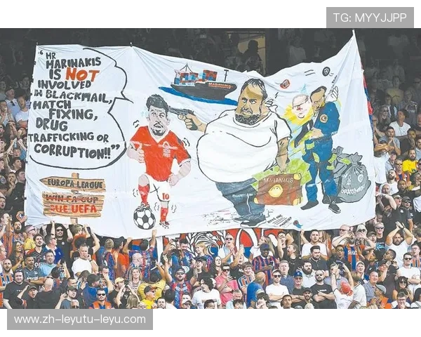 英超足球队口号:各大球队背后的激励精神