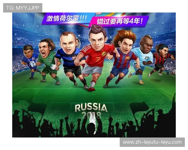 欧冠足球决赛时间安排及历届比赛时间表总览