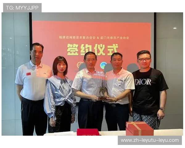 树立和践行正确政绩观以体育强国建设引领高质量发展新篇章